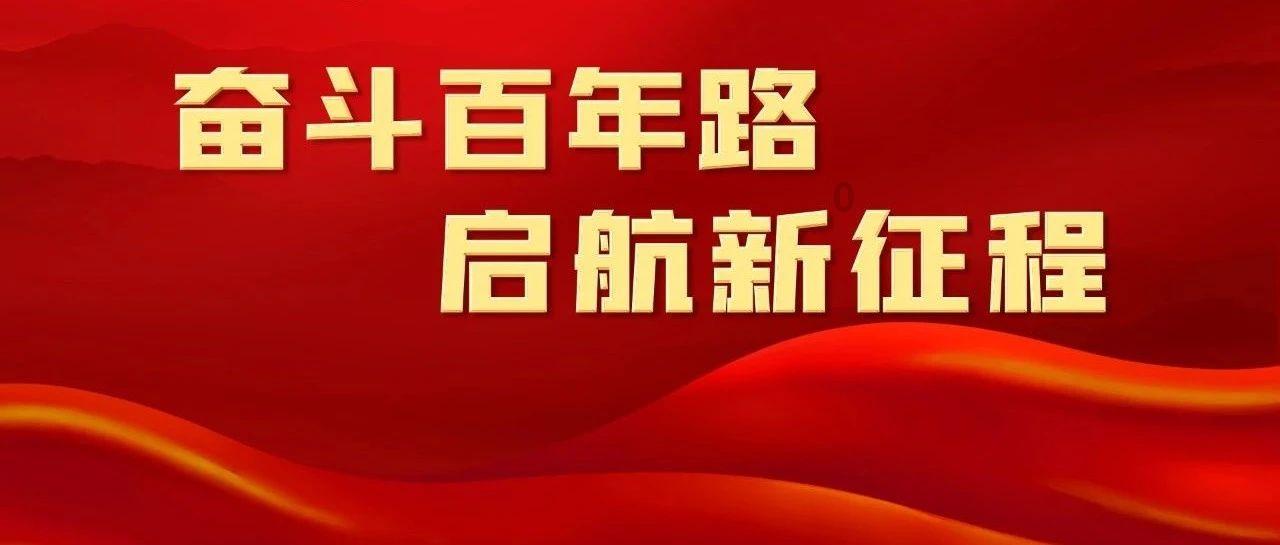 太空炽焰冲锋无敌版